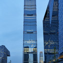 Fortune Plaza / P&T Group - Institutional Buildings, Facade, Cityscape