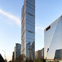 Fortune Plaza / P&T Group - Institutional Buildings, Facade, Cityscape