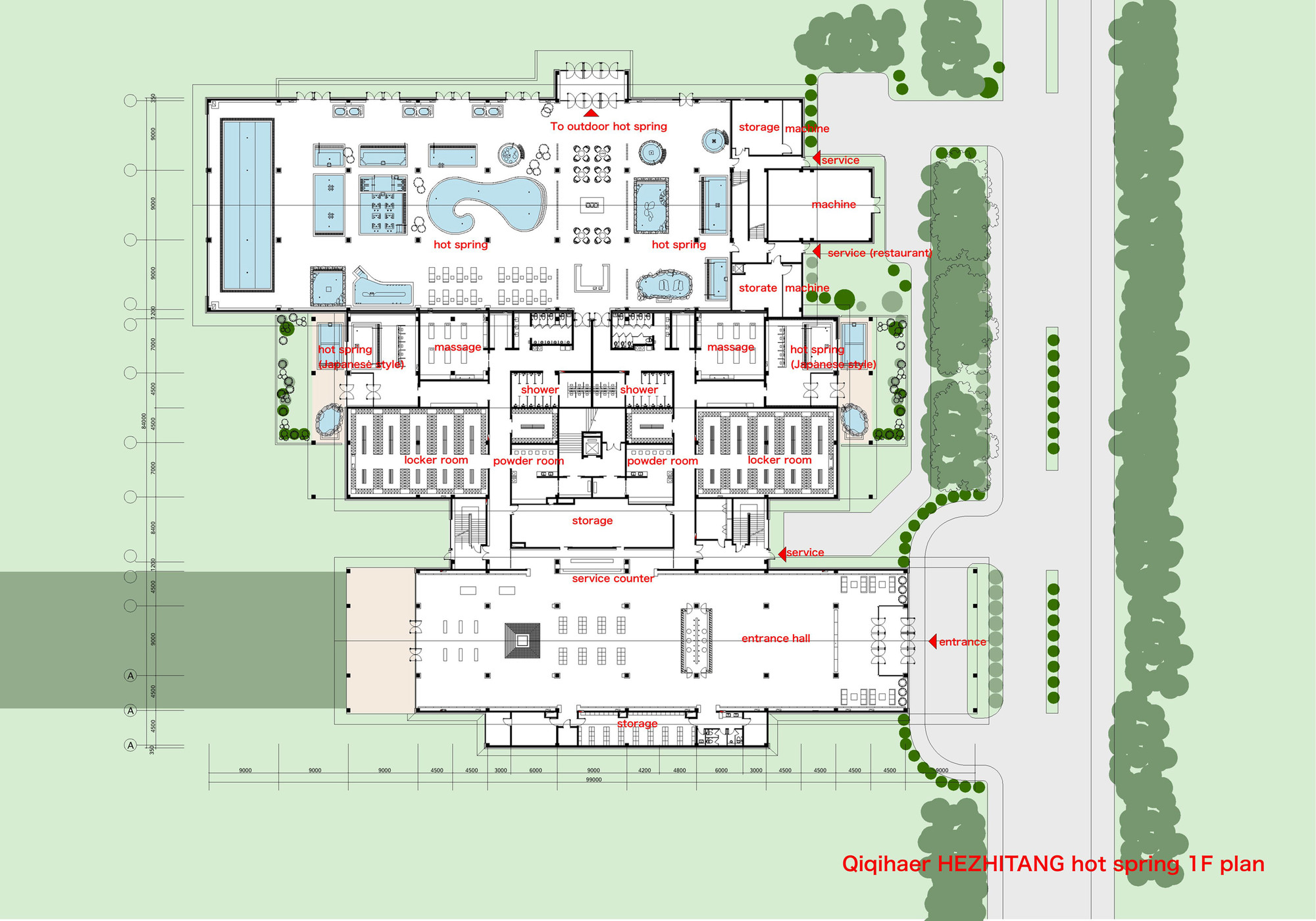 First Floor Plan