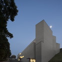 Alvaro Siza's Taifong Golf Club Opens in Changhua, Taiwan - Image 4 of 4