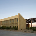 John M. Roll US Courthouse / Ehrlich Yanai Rhee Chaney Architects - Image 3 of 17