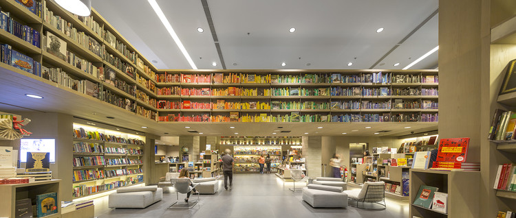 Saraiva Bookstore / Studio Arthur Casas - Image 4 of 29