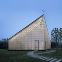 Capilla del Jardín de Nanjing Wanjing / AZL Architects - Capilla