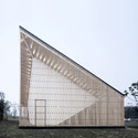 Capilla del Jardín de Nanjing Wanjing / AZL Architects - Capilla