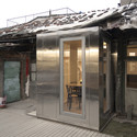 The Courtyard House Plugin / People's Architecture Office - Door, Facade, Windows