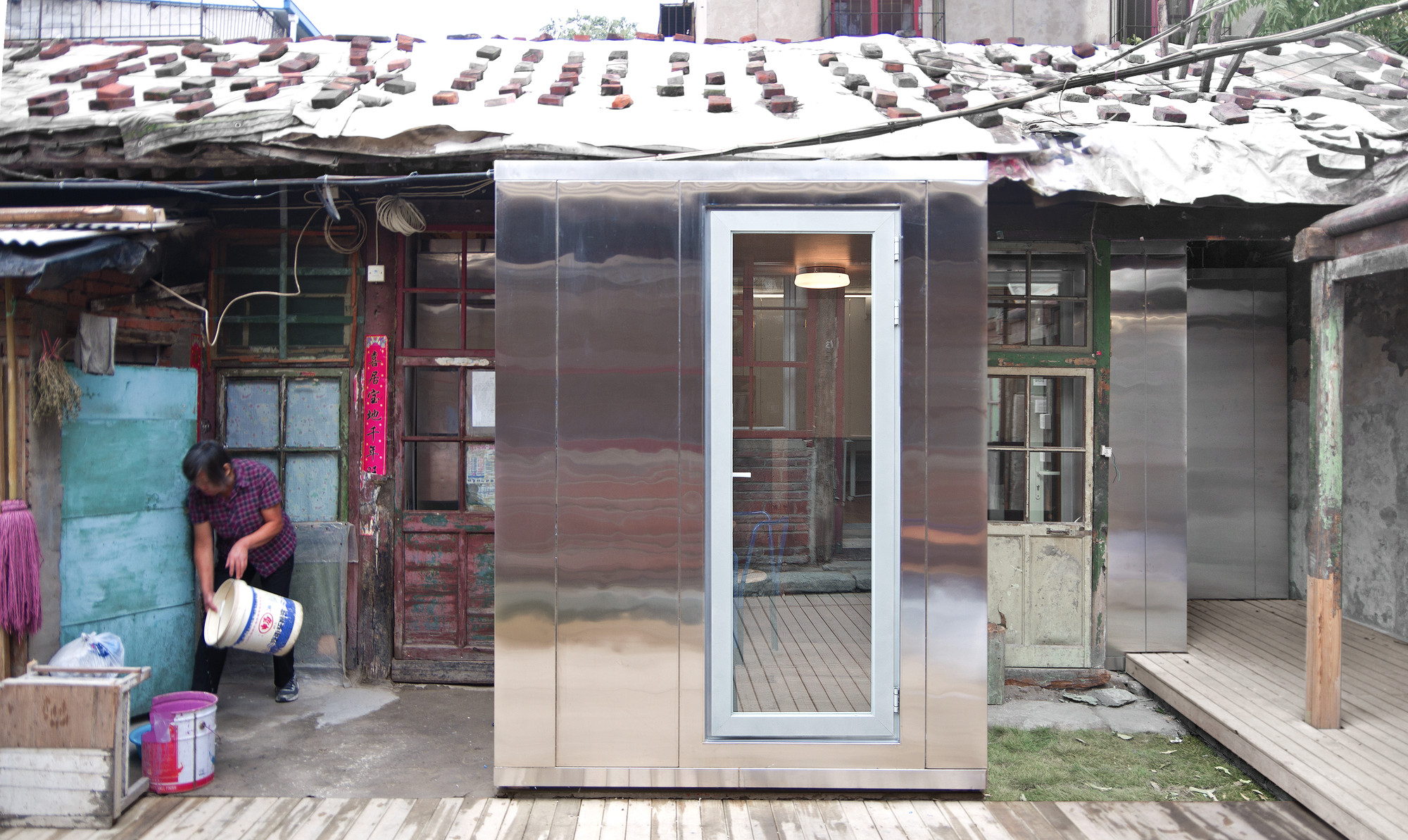 The Courtyard House Plugin / People's Architecture Office, Courtesy of People's Architecture Office