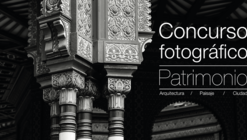 Concurso fotográfico Patrimonio: Arquitectura, Paisaje y Ciudad / FUNDARQMX