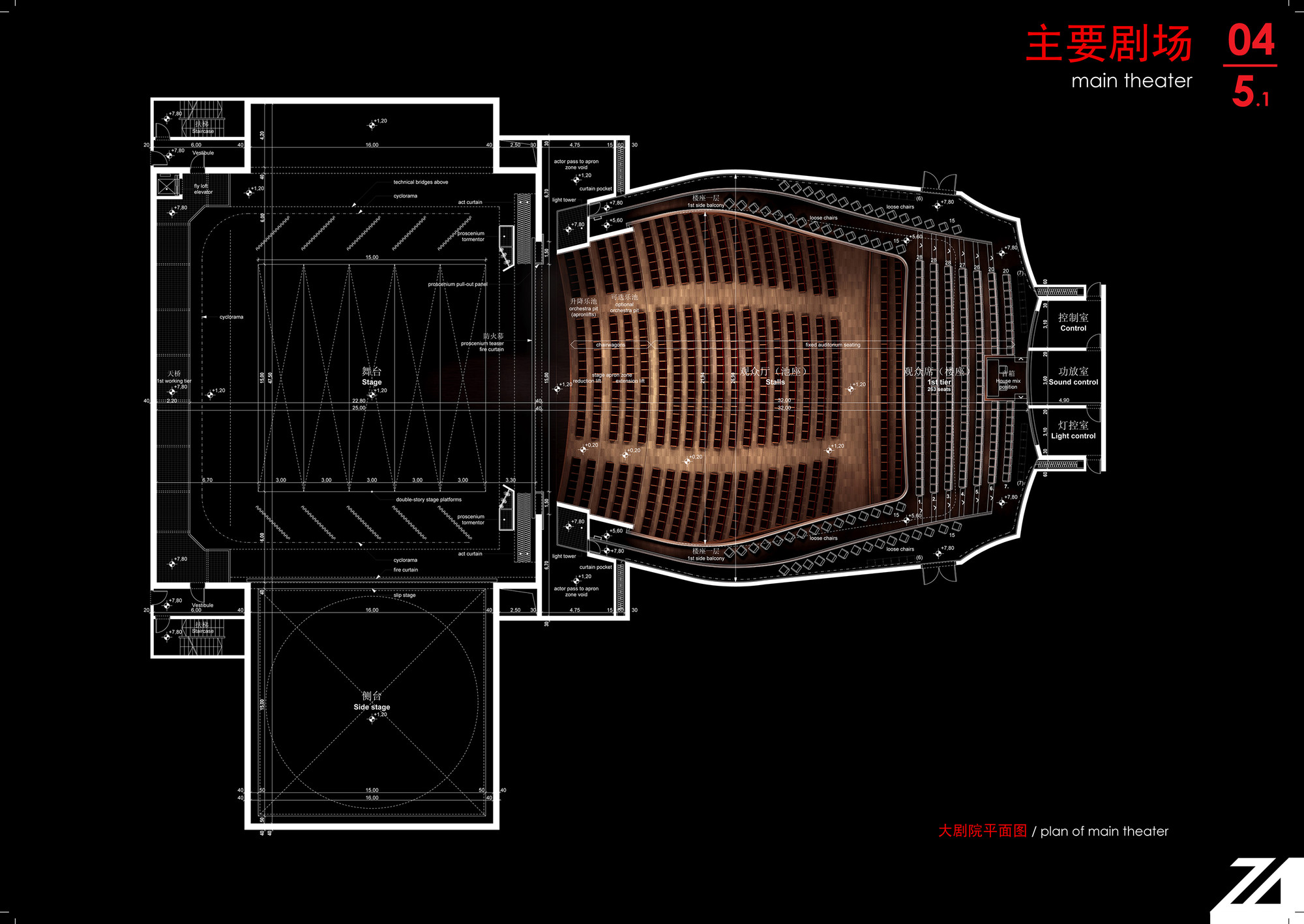 Plan Main Theater