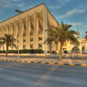 AD Classics: Kuwait National Assembly Building / Jørn Utzon - Facade, Arch