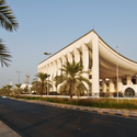 AD Classics: Kuwait National Assembly Building / Jørn Utzon - Facade