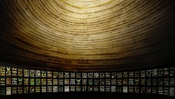 "Insectarium Metamorphosis" Takes First Place in Montréal's Space for Life Competition