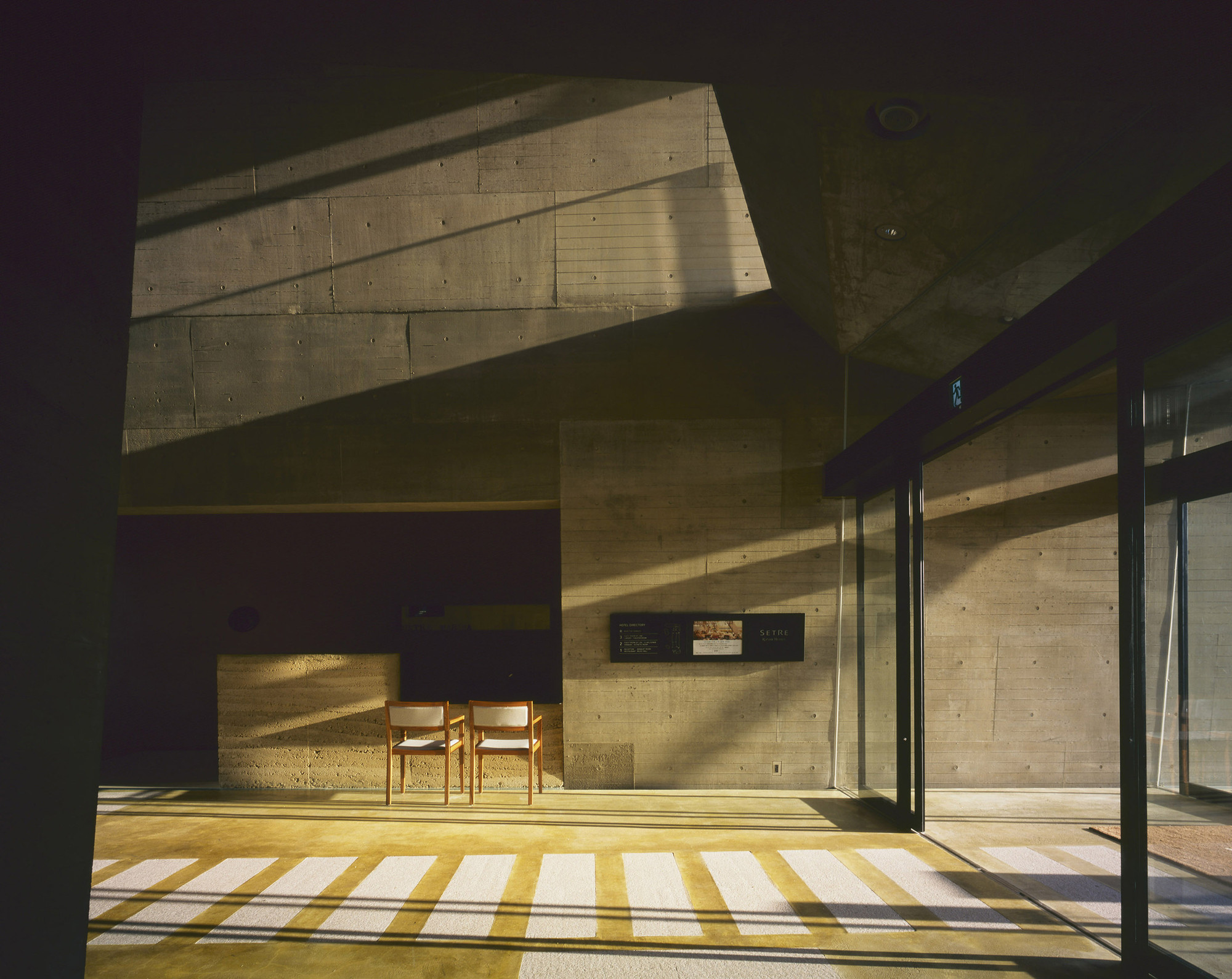 © Kaori Ichikawa
