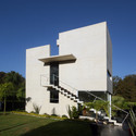 La Marquesina / RP Arquitectos - Casas, Fachada