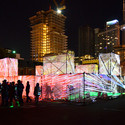 UNSTABLE's AMAZE Installation Takes Visitors on a Vivid Multisensory Journey - Image 4 of 4