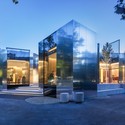 Steirereck / PPAG architects - Restaurant