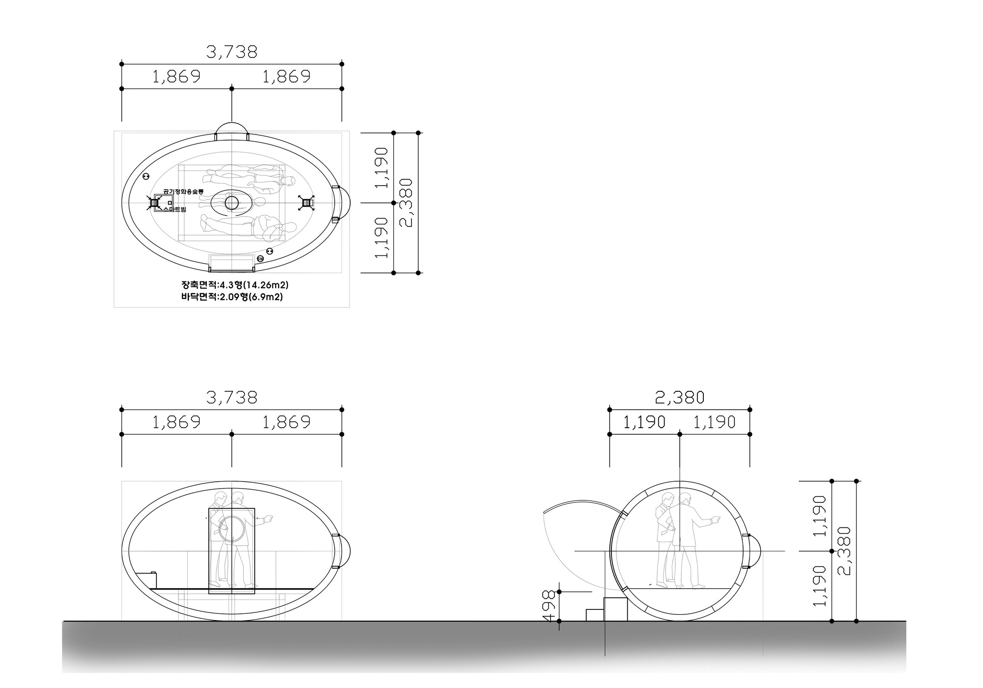 Gallery of Yoon Space Design's Egg-Shaped Beach Pod Offers Shelter in ...