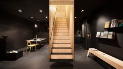 Bazar Noir / Hidden Fortress