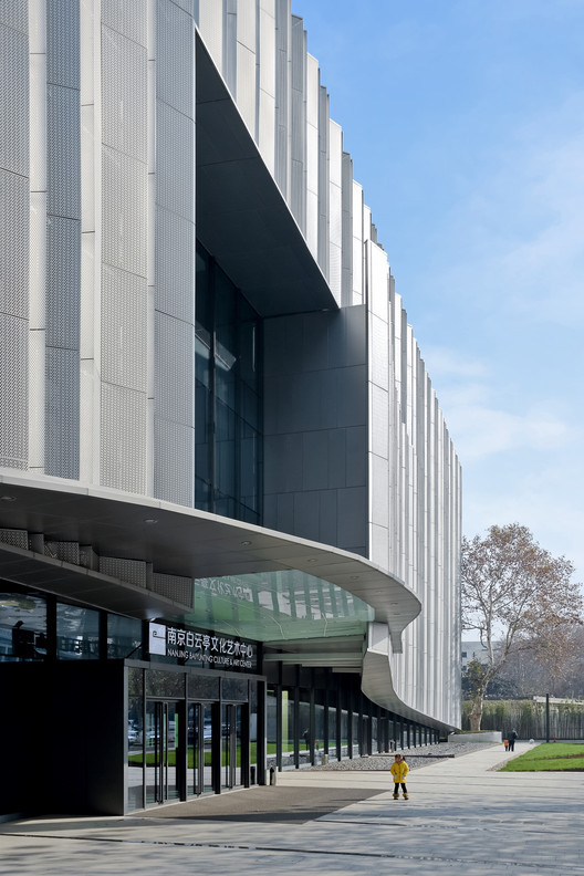 Baiyunting Culture and Art Center / Dushe Architectural