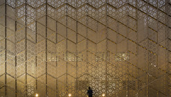 Clínica Ali Mohammed T. Al-Ghanim / AGi architects