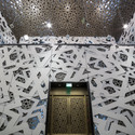 Mesquita KAPSARC / HOK - Arquitectura Religiosa