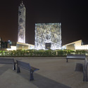 Mesquita KAPSARC / HOK - Arquitectura Religiosa