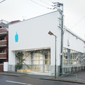 Blue Bottle Coffee Kiyosumi-Shirakawa Roastery & Cafe / Schemata Architects - Office Buildings, Facade, Door