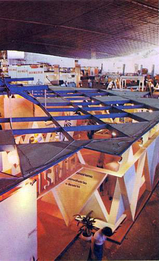 Clássicos da Arquitetura: Pavilhão de São Cristóvão / Sérgio Bernardes Clássicos da Arquitetura: Pavilhão de São Cristóvão / Sérgio Bernardes - Imagem 10 de 17