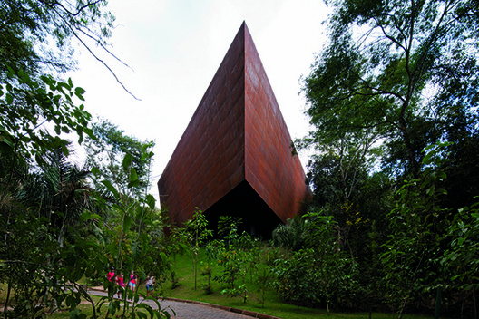 Galeria Miguel Rio Branco. Image Cortesia de Instituto Tomie Ohtake