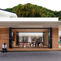 Jardín Infantil y Guardería C.O / HIBINOSEKKEI + Youji no Shiro - Kindergarten