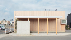 Casa en Kiyone / Tomoyuki Uchida