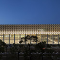 Oita Prefectural Art Museum / Shigeru Ban Architects - Facade