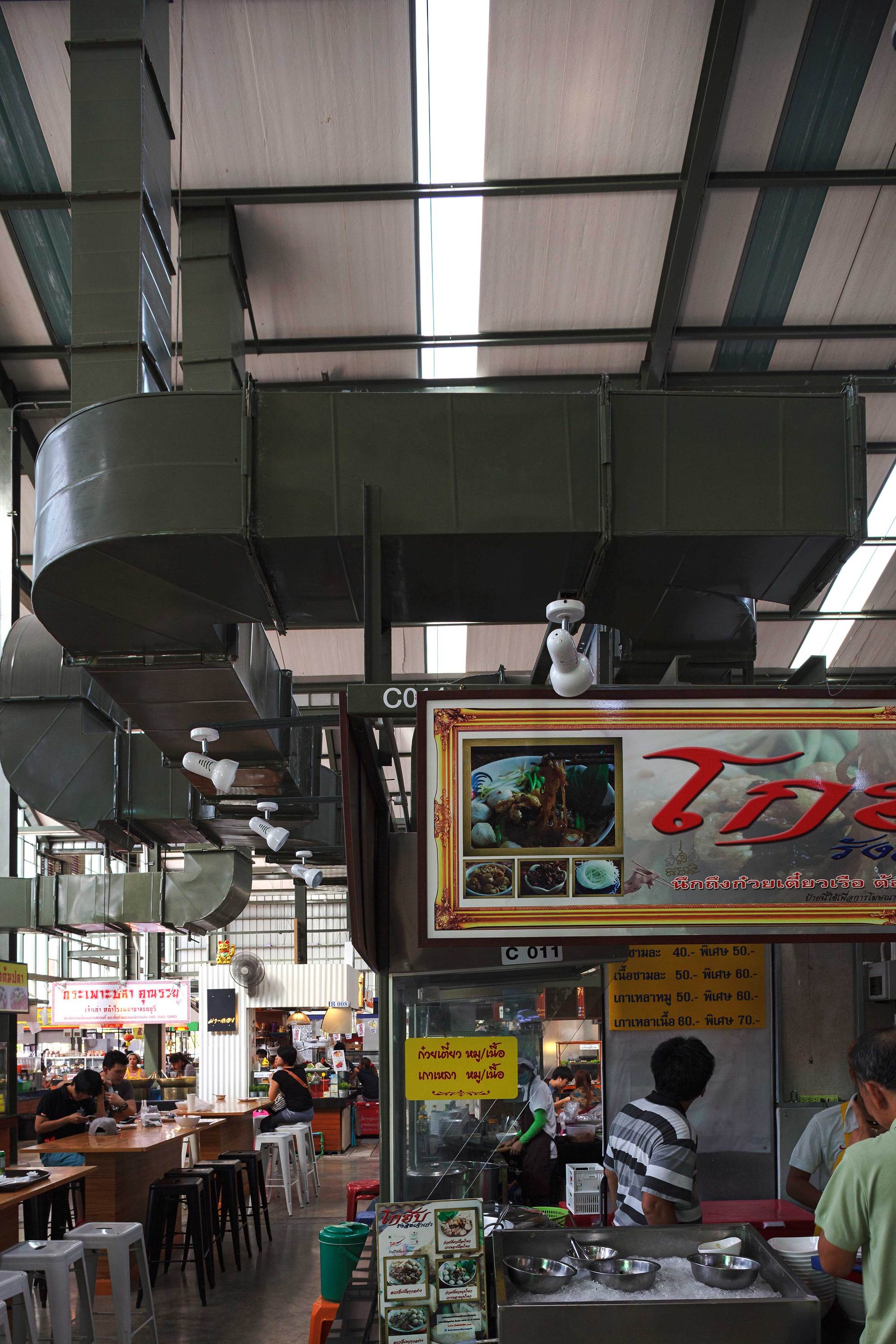 Gallery of Food Villa Market / I Like Design Studio 6