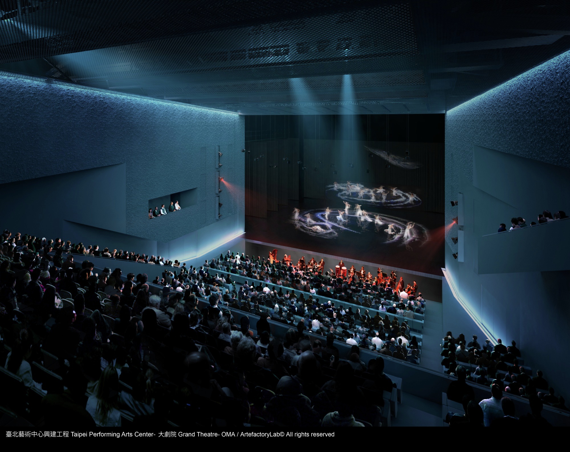 Gallery of OMA's Taipei Performing Arts Center breaks ground - 3
