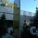 Coffee C.A.F.E. / Drozdov and Partners - Image 19 of 4