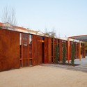 Reorganización del Parque Victoria Kent / Antonio Blanco Montero - Paisaje Y Arquitectura