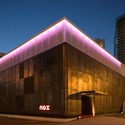 Club NOX / METRO ARQUITETURA e Juliano Dubeux - Image 5 of 4