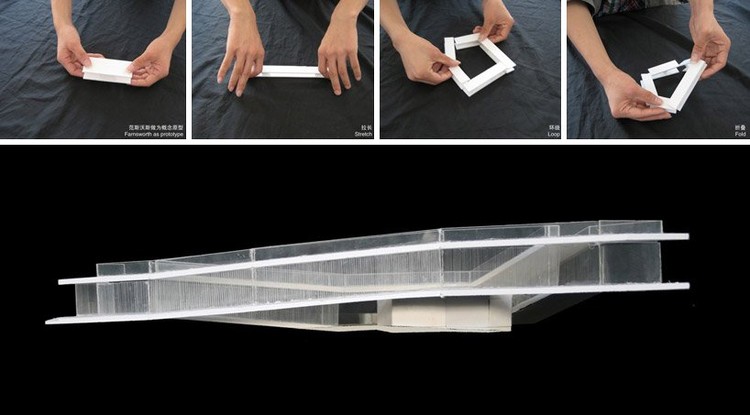 Riverside Clubhouse / TAO - Más Imágenes