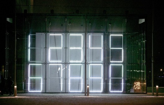 Iluminación Exterior | Tag | Plataforma Arquitectura