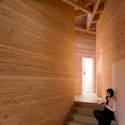 InBetween House / Koji Tsutsui Architect & Associates - Image 5 of 4