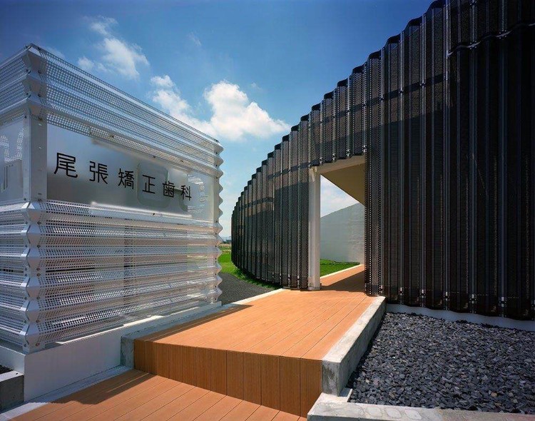 Oficina de Ortodoncia Owari / Akinari Tanaka - Más Imágenes