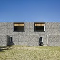 Centro de Visitantes Hanil & Casa de Huéspedes / BCHO Architects - Arquitectura Industrial