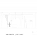 Karis / Suppose Design Office | ArchDaily en Español