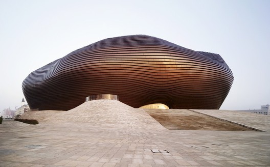 Mada Rchtects Studio Banana TV Interview with Ma Yansong / MAD architects | ArchDaily