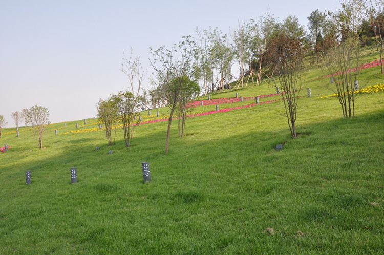 Update: Xi’an International Horticultural Expo 2011 - More Images