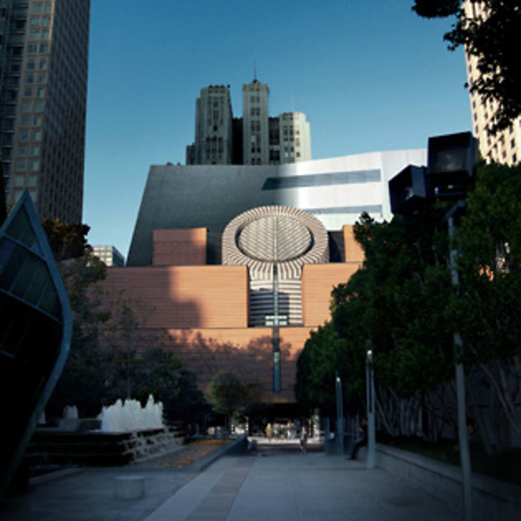 SFMOMA’s expansion / Snøhetta  - More Images