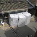 Box Mobile Gallery / WISE Architecture - Image 12 of 4
