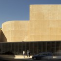 Teatro Thalia / Gonçalo Byrne Architects & Barbas Lopes Architects - Image 18 of 4