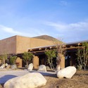 Mojave Rivers Ranger Station / Marcy Wong Donn Logan Architects - Image 5 of 4