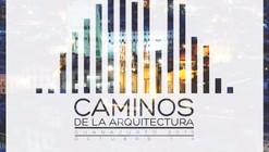 FORO/ ENTRE/ 2015 / Guanajuato ¡Mañana último día de inscripción!