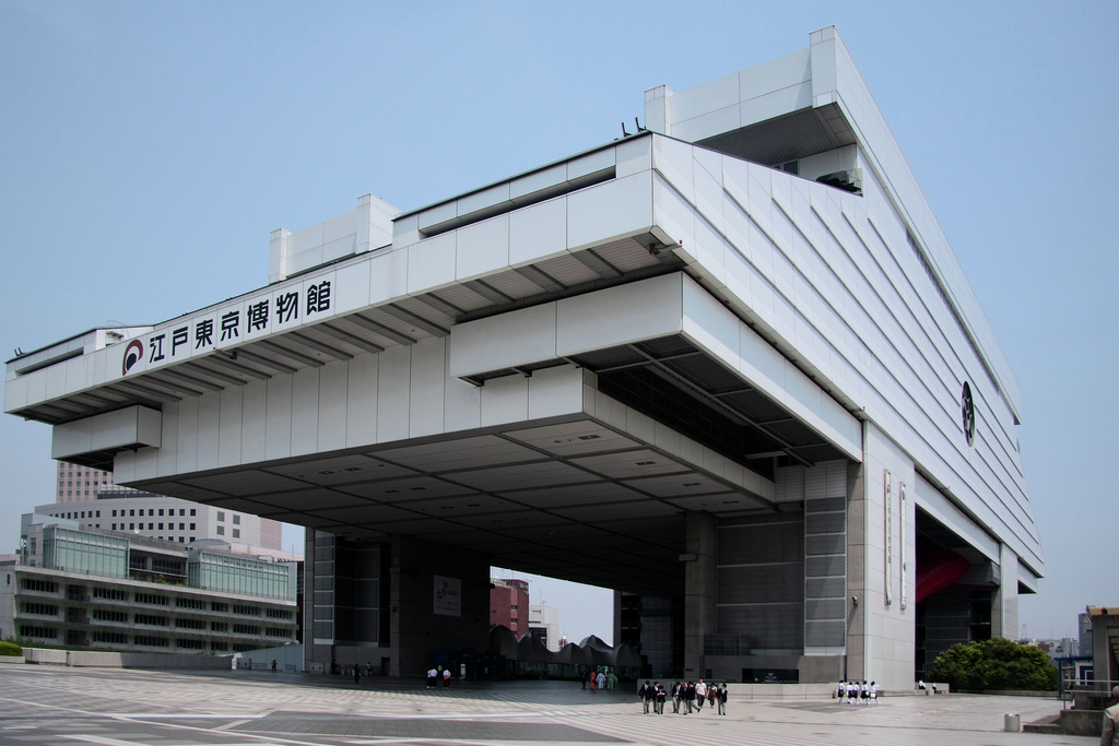 ビジネス・経済 Kiyonori Kikutake: From Tradition to Uto Kiyonori Kikutake: From Tradition to Uto